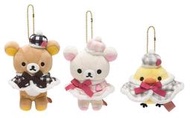 【懶熊部屋】Rilakkuma 日本正版 拉拉熊 懶懶熊 白熊 小雞 巴黎草莓系列 絨毛 玩偶 娃娃 珠鍊 吊飾