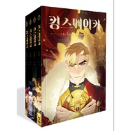 Kings Maker Triple Crow Volume 1, 2, 3,4 / Set