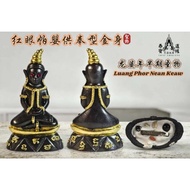 Phra Ngan Bucha Red-Eyed Baby Worship Type|LP Year|T Thailand Holy Relics|Thai Amulet