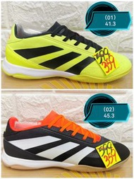 Adidas（平底足球鞋）