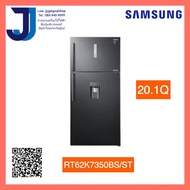 ตู้เย็น 2 ประตู SAMSUNG RT62K7350BS/ST 20.1 คิว สเตนเลสดำ อินเวอร์เตอร์