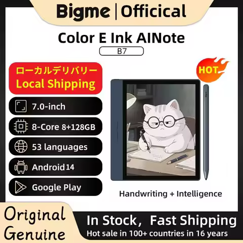 Bigme B7 ereader, 7'' e ink ebook reader, 8+128GB, Android 14 open system, Handwritten ebooks e read