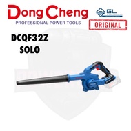DONGCHENG DCQF32Z (SOLO) 20V CORDLESS BRUSHLESS BLOWER