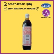 (MURAH) TEEN SEONG TEEN CHEONG CHAN CUKA HITAM 720ML