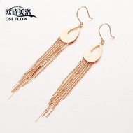 Hg Genuine Russia Au585 Purple Gold Big Water Drop Tassel Ear Line Female Pure 14K Gold Color Gold R