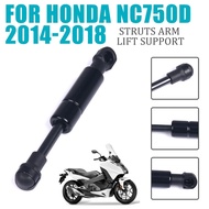 LY For HONDA Integra NC750D NC 750 D NC750 750D Motorcycle Accessories Seat Struts Arm Lift Support 