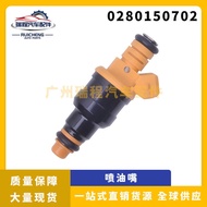 Suitable for Nissan Alpha Car Fuel Injector Fuel Injector Fuel Injector 0280150702