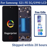 OLED For Samsung S21 FE 5G G990 G990B G990U G990B/DS G990E LCD Display With Touch Screen Ditigitizer
