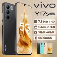 【ของแท้100%】2024 ใหม่ VIV0 Y17s 5G 7.5 นิ้ว โทรศัพท์มือถือ รองรับ2ซิม Smartphone 4G/5G แรม16GB รอม51