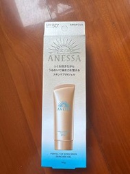 Anessa perfect UV sunscreen gel