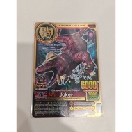 Animal Kaiser Arcade Gold Joker Card