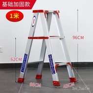 【TikTok】#Ladder Thickened Aluminium Alloy Herringbone Ladder Multi-Functional Indoor Home Engineering Ladder Ladder Tele