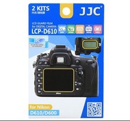 JJC 相機螢幕保護貼 LCD Guard Film for NIKON D610/D600 #LCP-D610