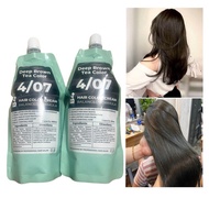 B4 DYING COLOR CREAM BLACK TEA BROWN SILVER COATING DYE