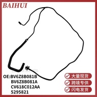 CV618C012AA/5295821Suitable for Winghu 1.6T Water Pipe BV6Z8B081B BV6Z8B081A