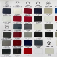 Mazda Angkesaila Car Paint Crystal Soul Red Atez White Pearl Amethyst Sandalwood Platinum Steel Gray