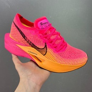 2 Men and Women Shoes Ultralight Breathable Mesh Net 3 Sort Shoes