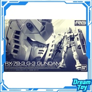Bandai PB RG 1/144 G‑3 Gundam RX‑78‑3 EFSF Prototype Mobile Suit Gunpla