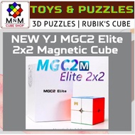 NEW YJ MGC2 Elite 2x2x2 Magnetic Rubik's Cube YongJun Professional Speed Magic Cube MGC 2x2 Puzzle T