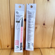 Za Classic Rotating Eyebrow Pencil Light Brown BR771