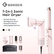 GOKOCO 7 In 1 Multifunctional Hot Air Brush Comb Negative Ion Hair Care Hair Dryer Hair Straightener