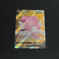 Pokemon Trading Card Game TCG: Blissey V 182/198 - Full Art Ultra Rare [Chilling Reign Singles]