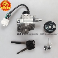 กุญแจจักรยานยนต์ SYM XS125T-16C Fiddle Fit 4 ชุดกุญแจไฟฟ้ากลุ่มกุญแจส่งทางไปรษณีย์เร็ว