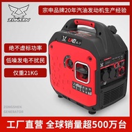 Portable household small gasoline generator220V Silent generator for outdoor camping and RVs2.7KW