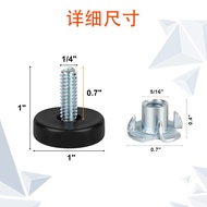 Same Style 1/4 Inch Threaded Furniture Adjustable Feet Table Leg Sofa Feet Workbench Cabinet Leg Adj