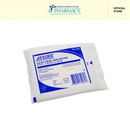 Assure Gauze Swab Non Woven 4Ply 7.5 x 7.5cm 5s/Pkt