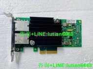 詢價 [現貨]intel X550-T2 PCIE RJ45群輝萬兆電口網卡2.5g 5g 10g X550T2BLK