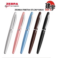 Zebra Fortia ST.Cap 0.7mm (BA91)