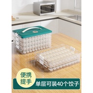 Dumpling Special Plate Dumpling Plate Dumpling Plate Household Dumpling Placement Plate Plastic Plat