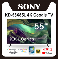 KD-55X85L 系列 | Full Array LED | 4K Ultra HD | 高動態範圍 (HDR) | 智能電視 (Google TV) 55X85L