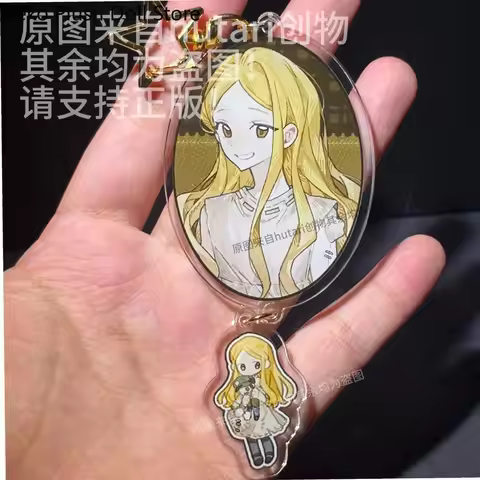 Identity V avatar frame Little Girl Acrylic Keychain Cunning Hares KeyChain Pendant Key Chain Decor 