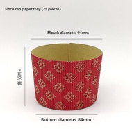 Thickened Corrugated Paper Tray for Panettone Christmas Bread Cake Resistant to Baking Kitchen Cooki