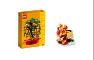 全新現貨 LEGO 40648 + 迷你4合1賀年套裝​  Money Tree 新年 擺設 搖錢樹 CNY 4 IN 1