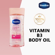 (Ship today)Vaseline Body Oil Rose Plant Essence Body Lotion Moist ，heals dry skin for glowing radia