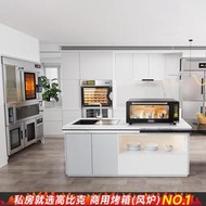 烤箱UKOEO 高比克 E9私房商用平爐烤箱專業層爐大容量面包烘焙配石板
