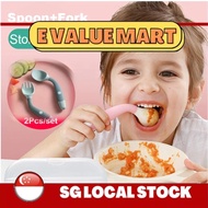 E Value Mart Bendable Baby Spoon & Fork 2pcs/set Baby Food Supplement
