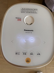 Panasonic IH Rice Cooker SR-AC071-W