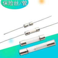 Glass Fuse 3.15A/4A/3A/5A/8A/10A/5KV0.75A/0.9A Ceramic Fuse