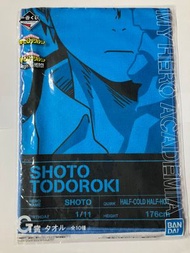 Others - 一番賞 G賞 我的英雄學院 Begin the Hero 毛巾 抹手巾 週邊配飾 No.1 轟焦凍