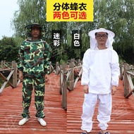 ST-🚤Anti-bee suit  Beeware Anti-Bee Clothing Factory Two-Piece Work Wear  Whole Body Protection Bee Camouflage Bee Coat
