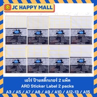 Cubiz Sticker Label Size A3 x 2/A5 x 2/A7 x 2/A8 x 2/A9 x 2/A10 x 2/A12-13 x 2/A15 x 2 Q-BIZ A3 2 pa