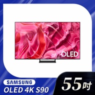 私訊 / 來店 領優惠【SAMSUNG三星】OLED 4K S90液晶顯示器｜55吋｜QA55S90CAXXZW