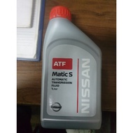 Nissan automatic transmission fluid atf oil maric S 1 LITRE  for almera N17