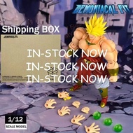 NEW Demoniacal Fit Broly Legendary Berserker Shatter The Universe Figure Dragon Ball Broly Action Fi