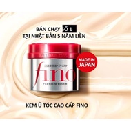 Fino Premium Touch Damage Repair Hair Cream