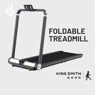 Kingsmith WalkingPad Foldable Treadmill MC21 - Global Edition, 10kmh, 1hp Motor, CE Certified, Zwift